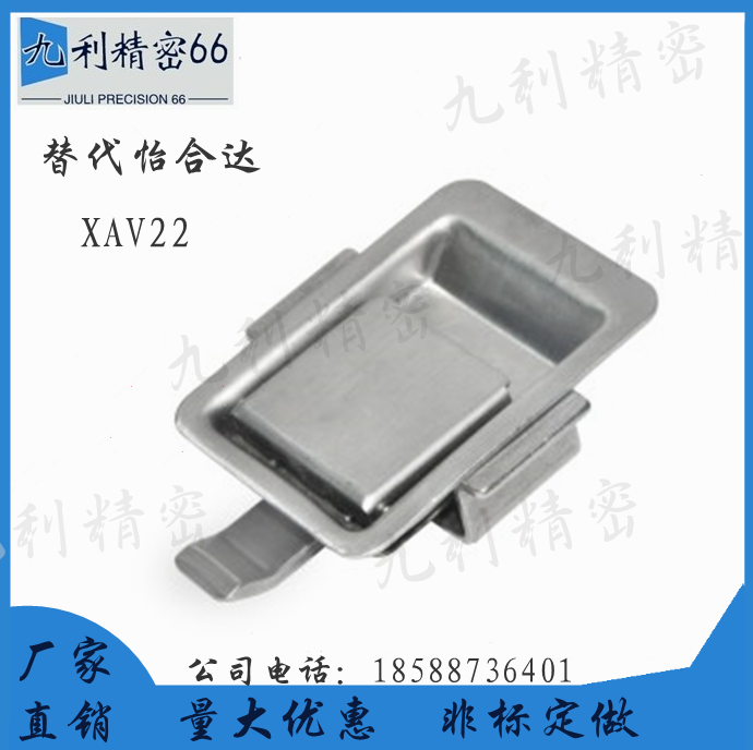 XAV22 bolt-type flat handle Tongyiheda B-type panel lock Breathing machine accessories Stainless steel lock