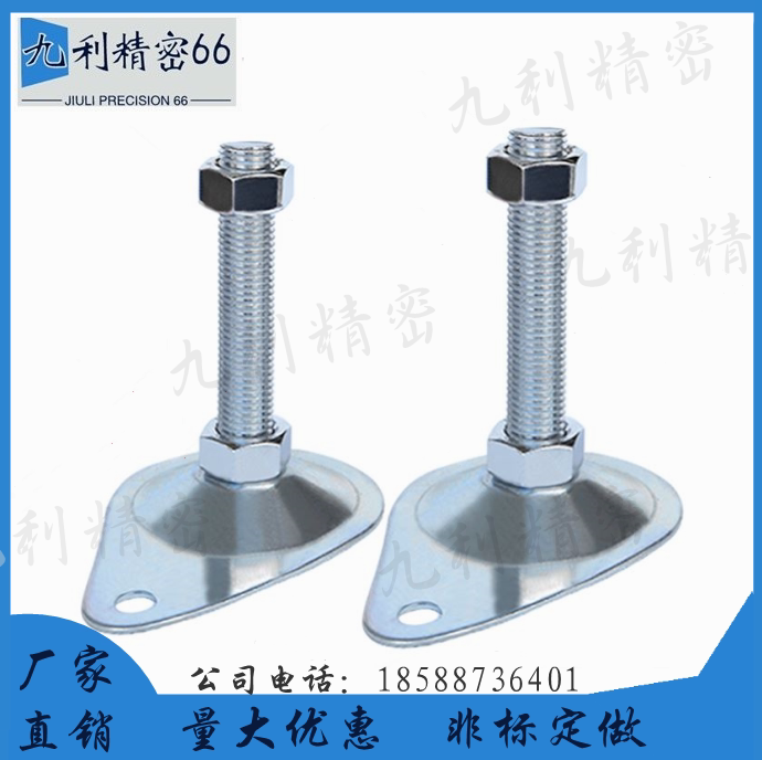 Pleasant Delta foot cup WAN01 11 16-D100 16-D100 D115 M16-m10 L75 L75 L100 L125 L125