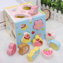 Childrens baby educational early toys Strawberry Intelligence Box Export Wooden Toys Mengshi Teaching Ads Kindergarten Children