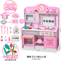 Wooden kitchen toys children girls children home simulation kitchenware cake set 2-3-6 birthday gifts