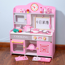 Childrens simulation kitchen toy girl baby house toy set kitchen cooking game 61 gift