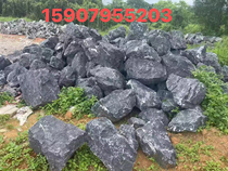 The mine directly quarries raw black mountain stone supports customized processing landscaping slices water bowl garden rockery courtyard villa