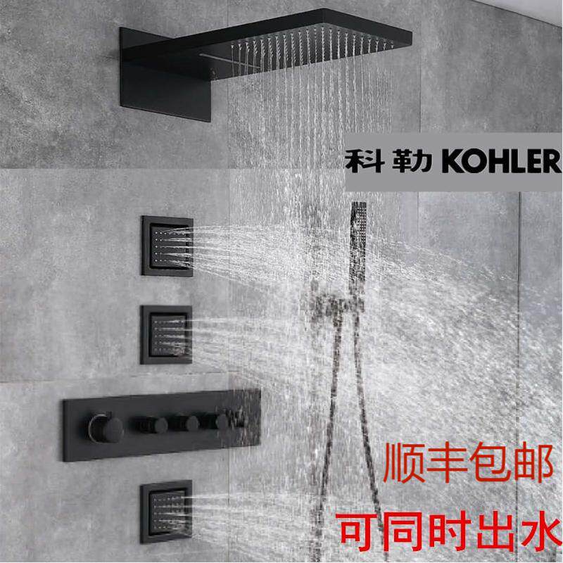 Full copper-in-wall embedded concealed multifunctional thermostatic shower large shower head suit Skyfall Fly Rain Hotel
