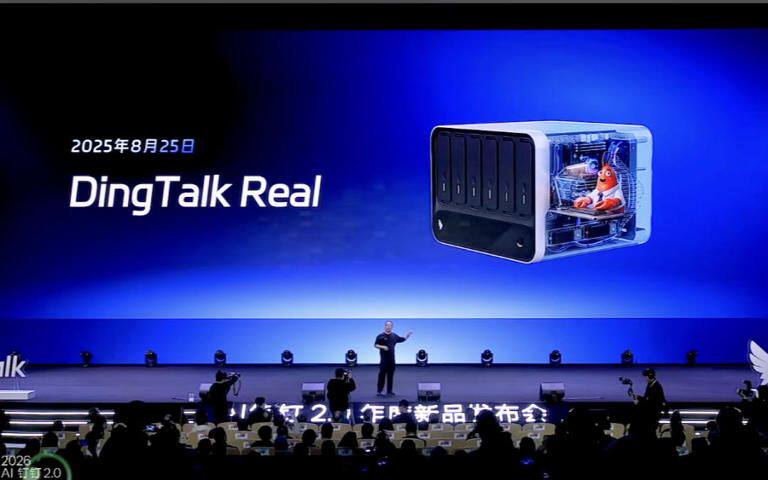 C端千问，B端悟空，阿里自己的龙虾能统一AI市场吗？