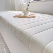 Yipin Lanxiang 2022 new bay window cushion window sill mat short velvet stripe simple bedroom balcony mat custom removable