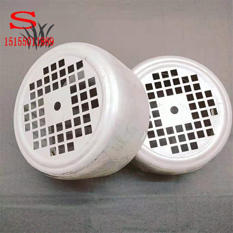 Water pump motor hood micro iron sheet low power motor micro ventilation ball motor accessories fan cover
