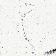 星火阁水晶阁的LOGO