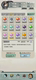 Text-Based Cultivation Simulator: No Ads, Earn Rewards, Compatible with Ios and Android, No Cooldown, Casual, Ultra-Ordinary Cultivation Simulator