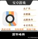 Simulated Subway, Mini Subway, Mini Metro, Exclusive for Android, No In-App Purchases, Continuously Updated