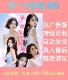 First Time Intimate Exposure to the App: Get Rewards Without Ads, Tiktok Mini-Games for Ios and Android, Continuously Updated