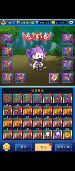 Genshin Impact Unlimited In-Game Purchases, Idle Combat, Multi-Menu Features, Ad-Free, Auto-Play, Single-Player, Vertical Screen, Role-Playing