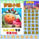 Dream Town Unlimited Gold Coins Unlimited Green Notes Hd Chinese Android Mobile Game Simulation Management Continuously Updated