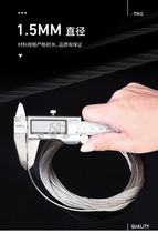 Mrs. Jin Gui lifting drying rack accessories hand rocker wire rope balcony drying Rod 304 stainless steel wire wire