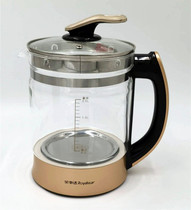 Original Rongshida health pot accessories single pot YSH20R 2009 20K 15p glass pot body body 2 0 liters