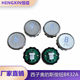 OTIS Elevator Accessories Xizi Otis Buttons Hangsio BR32A (B) Braille Buttons New in Stock