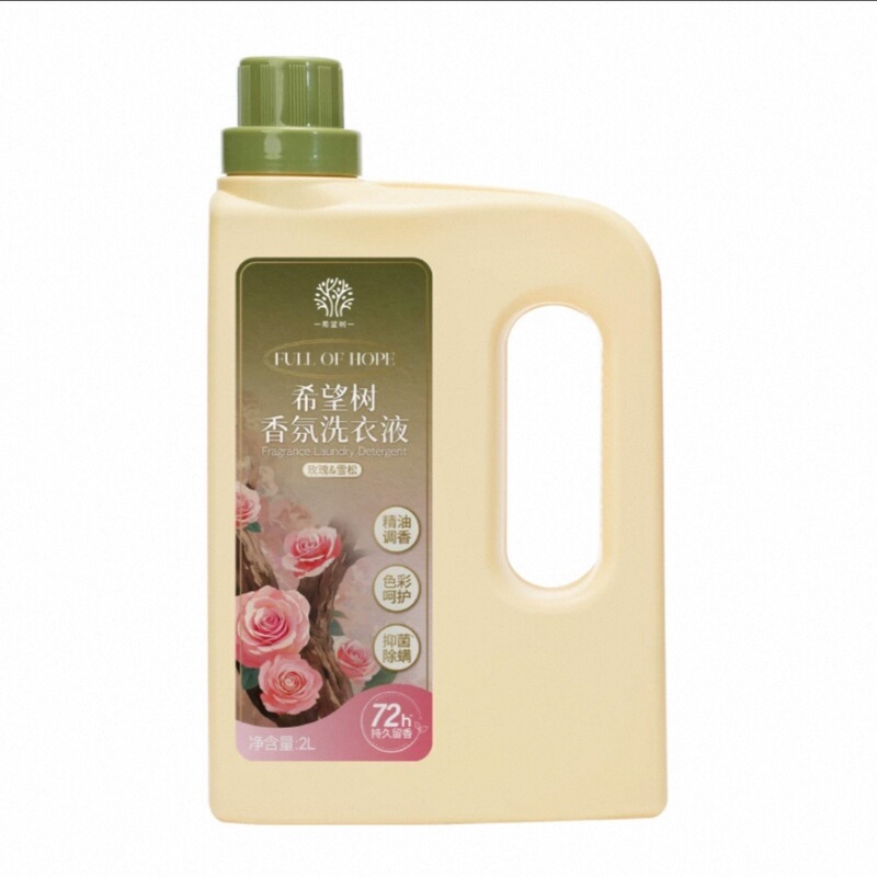 Hope Tree Fragrance Laundry Detergent Long-Lasting Fragrance Rose Cedar Jasmine 2L Hope Tree Fragrance Laundry Detergent Long-Lasting Fragrance Rose Cedar Jasmine 2L