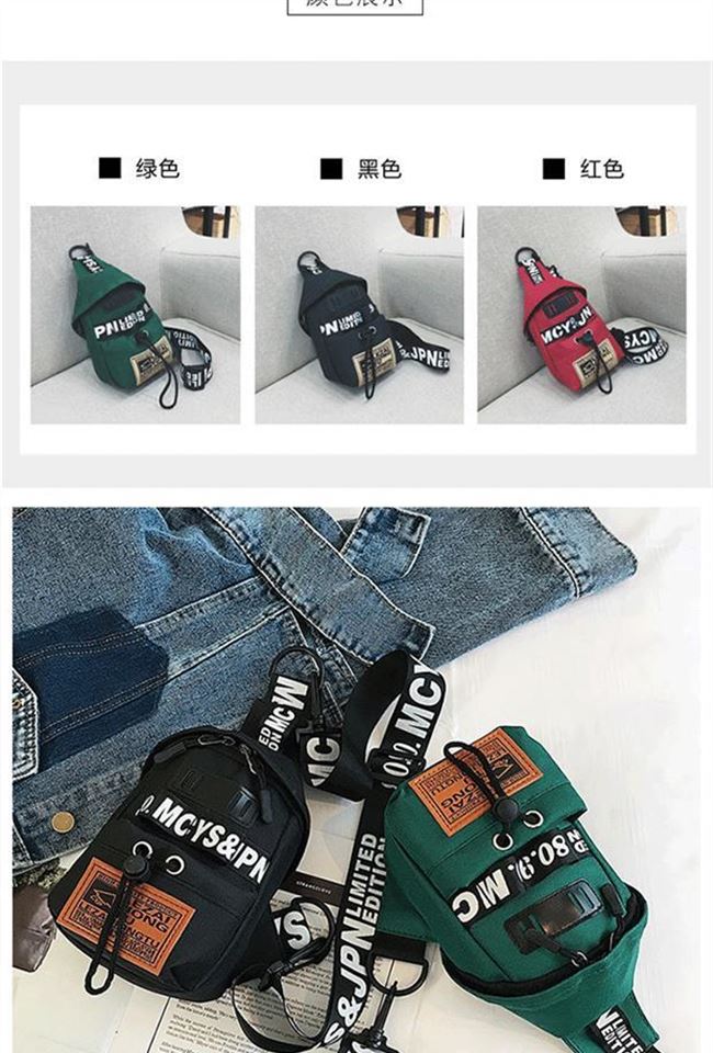 Lism ngực cặp vợ chồng mô hình hoang dã in vải giản dị mini túi ngực xu hướng thư nhỏ ba lô + - Túi vai đơn túi vải canvas