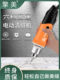 Seam-beautifying agent construction tool electric seam cleaning machine special grouting cone floor tiles grooved and seam cleaning tool cutting machine