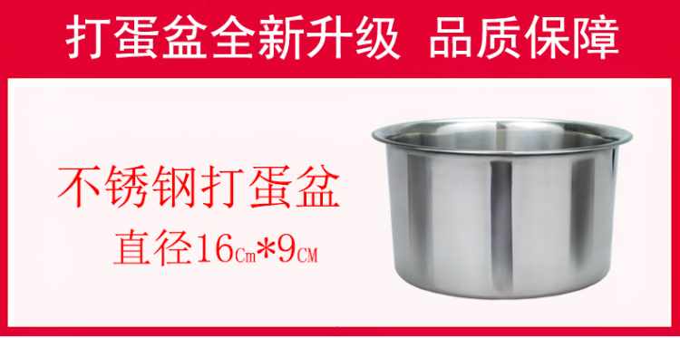 máy đánh trứng unold	 Máy đánh trứng điện từ màu xanh lá cây công suất cao hộ gia đình nhỏ bánh nướng kem cầm tay nhỏ trứng và mì - Máy trộn điện 	máy đánh trứng loại nào tốt nhất