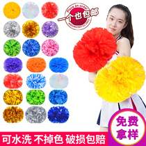 Flower Ball Cheerleaders Holding Flowers for Cheerleading Flower Balls Cheerleaders Hold Flowers for Cheerleading Balls and Dance Performance Props