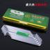 Nhà sản xuất Ninh Ba hoàn thành trong cờ lê lục giác đầu dài cờ lê hình lục giác t-type - Dụng cụ cầm tay Dụng cụ cầm tay