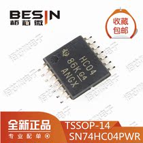 Original SN74HC04PWR TSSOP-14 six-way inverter patch logic chip
