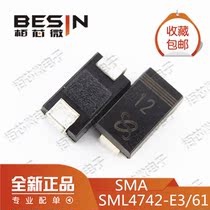 Zener diode SML4742-E3 61 SMD SMA SML4742A silk screen 12 DO-214AC