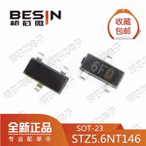 STZ5 6NT146 SOT-23 composite Zener diode brand new original