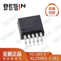 New original XL2596S-3 3E1 3 3V Xinlong patch TO-263-5 LM step-down chip IC