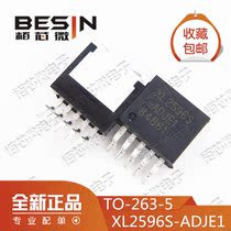 XL2596S-ADJ XL2596S-ADJE1 adjustable patch TO-263-5 LM step-down chip IC