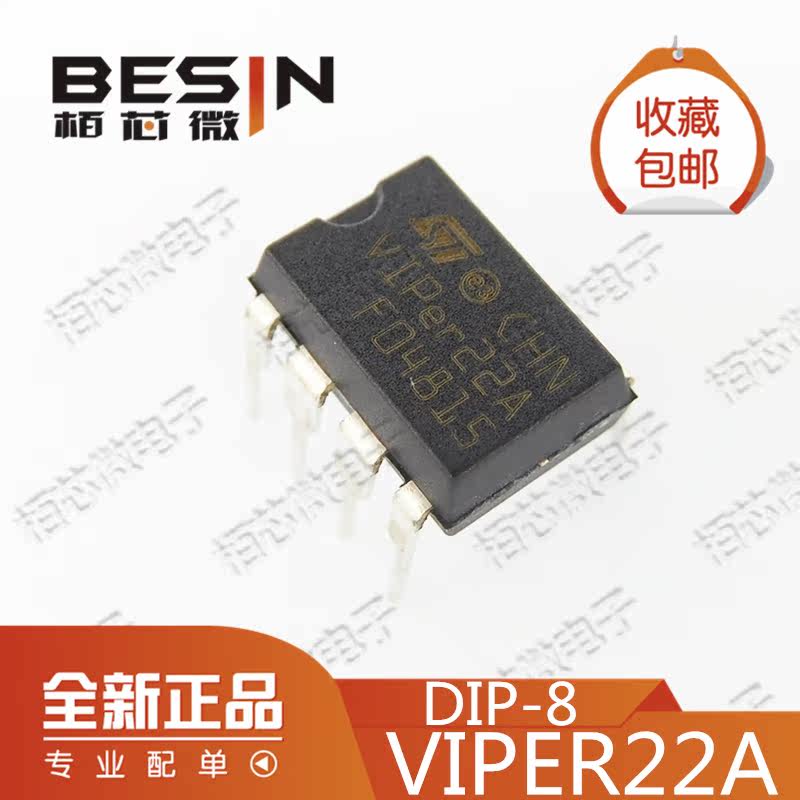 VIPER2A VIPER22 Switch Power Module Chip DIP-8 New Original