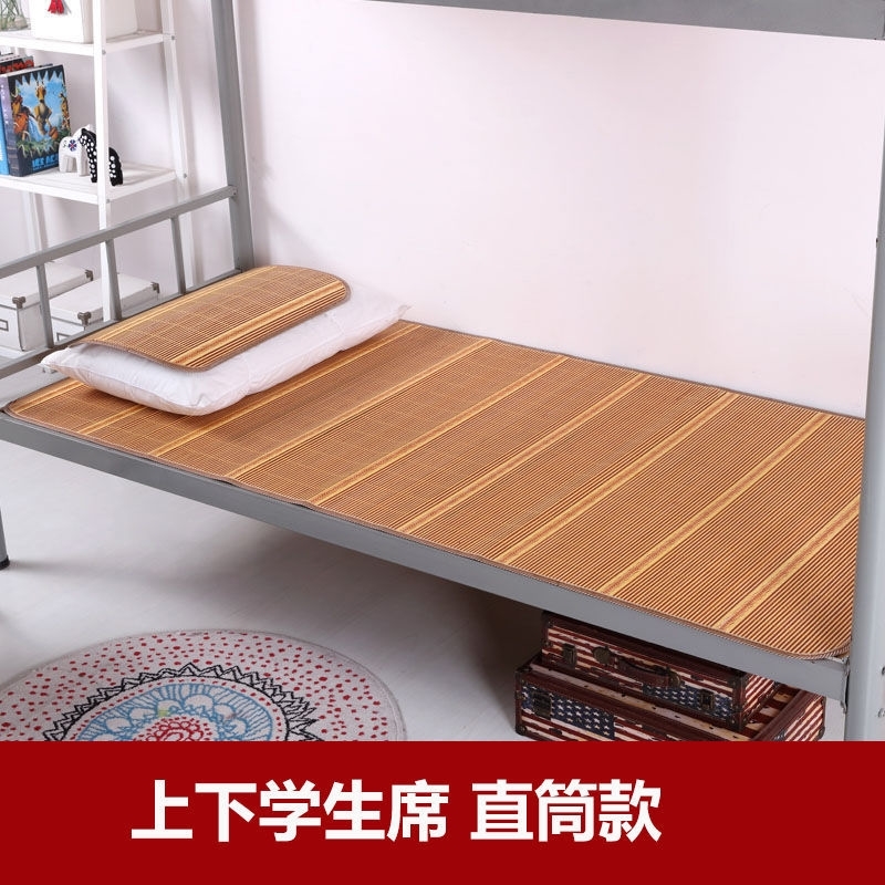 Summer bifacial student dormitories special one-meter-two-mat bamboo mat bamboo mat breathable household ice silk mat can be folded