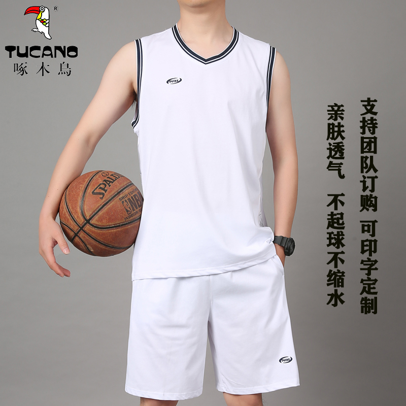 Woodpecker Pure Cotton Sports Suit Men's Summer Sleeveless Vest Basketball Uniform Loose Quick-Drying Fitness Running Jersey