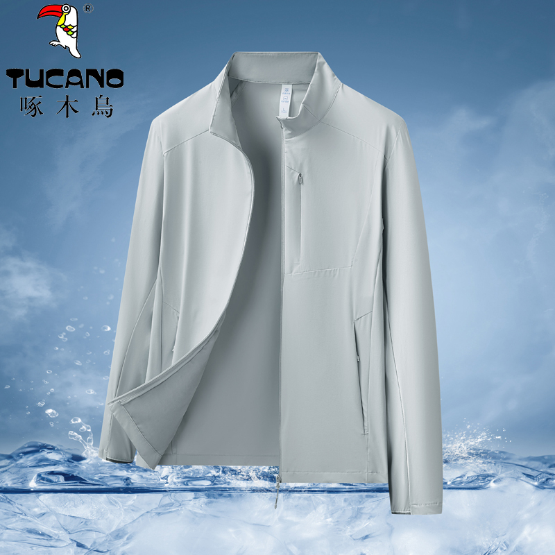 Woodpecker Stand-Up Collar Loose Jacket for Men 2026 Summer New Outdoor Windproof Uv Protection Sun Protection Thin Coat