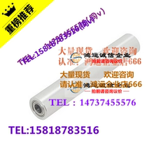 Replacement of MISUMI piping roller rubber coated roller RORLS RORLAH30 35 40 50 80-T3 5 8