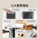 Xiaomi Mijia Tool Box Home Screwdriver Electric Rechargeable Small Electric Screwdriver Multifunctional
