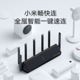 Xiaomi Router Ax6000 Gigabit High Speed