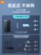 Xiaomi router AX3000 Gigabit port wifi6 amplifier cylindrical wall-peetrating king 5G ອາພາດເມັນຂະຫນາດໃຫຍ່ແນວຕັ້ງ