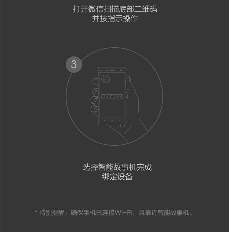 详情_12.jpg