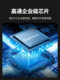 Xiaomi Xiaomi Router BE7000 Home E-Sports Gigabit Network ຄວາມໄວສູງ 5G Dual-Band Gigabit Port ປະເພດຄົວເຮືອນຂະຫນາດໃຫຍ່