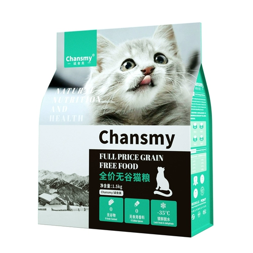 Искренность, Mei Ying Short Blue Cat Special Cat Food Full Price No Valley 0 Добавить 44 с высоким белком повышенным жирным волосам 1,5 кг