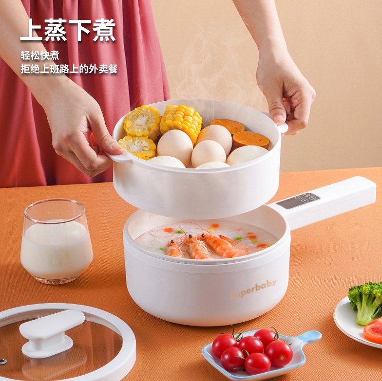 Japan Import M U J I GERMAN SPB FAST COOKING POT HOME ELECTRIC HOT POT SPECIAL MULTIFUNCTION SAUTE FRYING PAN INTEGRATED