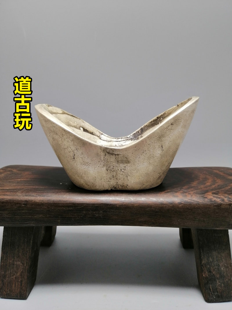 Large number of silver ingots ancient playing antique ancient coins old silver ingots imitation ancient silver Yuanbao lettering with great Qing Guangxu silver