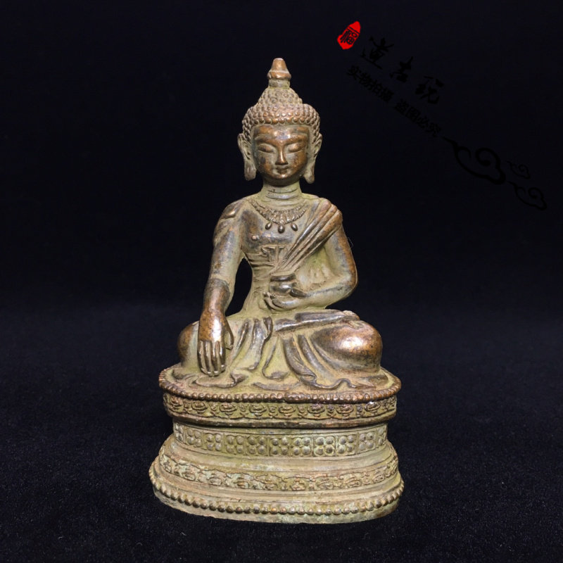 Antique antique collection old copper pharmacist Buddha handed down from generation to generation bag pulp Sakyamuni portable pocket safe ten products full will be reduced