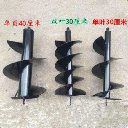 Earth Drilling Alloy Drill Bit Drilling Machine Pit Digging Machine Hole Drilling Machine Drill Bit Spiral Drill Rod Gasoline Drilling Machine Tungsten Steel Drill Bit