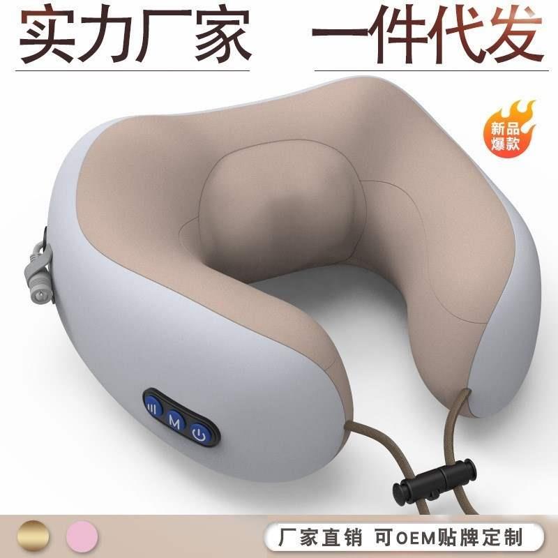 u shape pillow massage neck electric massage massager