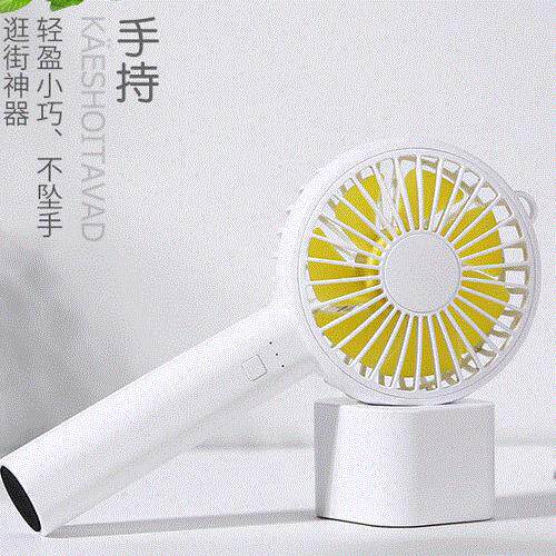 new portable cute handhold usb charging desk cooling fan