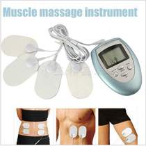 therapy body care ming massager belt body muscle massage