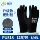 Găng tay bảo hiểm lao động Xingyu PU518 chống tĩnh điện thoáng khí polyester chống trượt bảo hộ lao động chính hãng găng tay chịu mài mòn