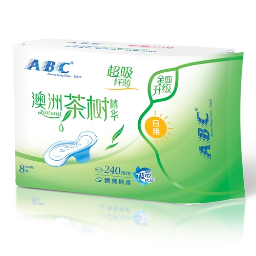ABC Гигиеническая прокладка, комплект, ночное использование, 420mm